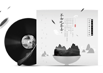 ��(chu��ng)ˇ������:��Ƭ���b�O(sh��)Ӌ